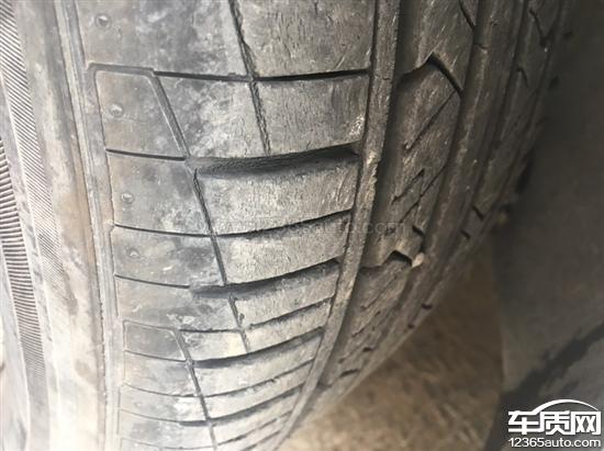 十大外围足球平台app