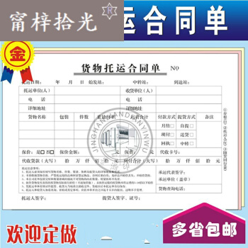 十大外围足球平台app-超强电流什么时候播出?超强电流是什么节目嘉宾有哪些(图2) 十大外围足球平台app