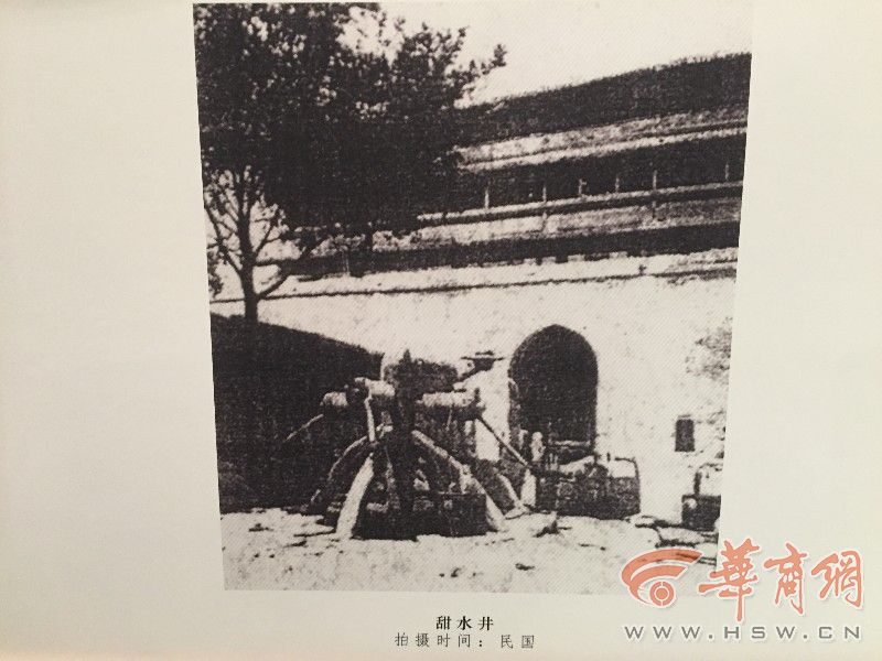 十大外围足球平台app