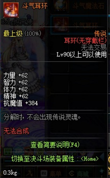 十大外围足球平台app