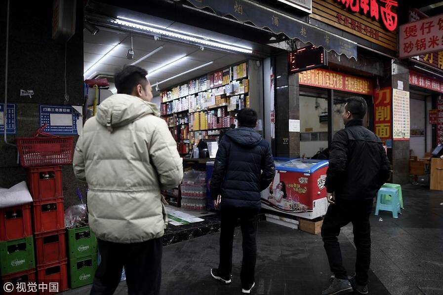 十大外围足球平台app