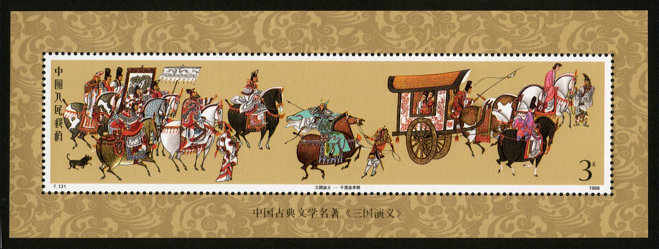 十大外围足球平台app