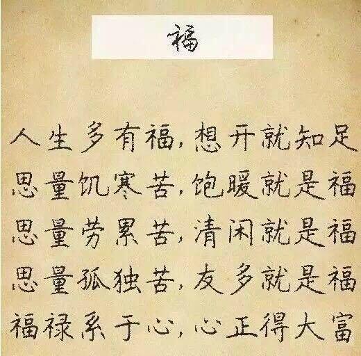 十大外围足球平台app