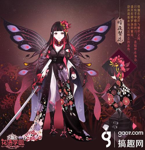 十大外围足球平台app