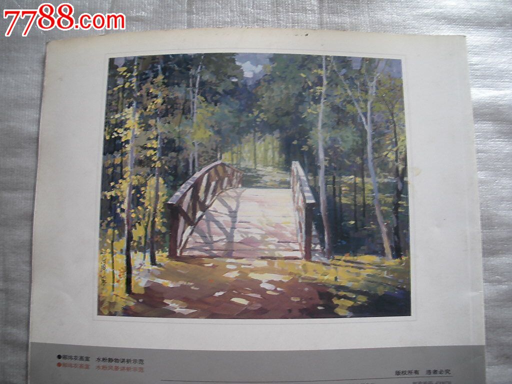 十大外围足球平台app