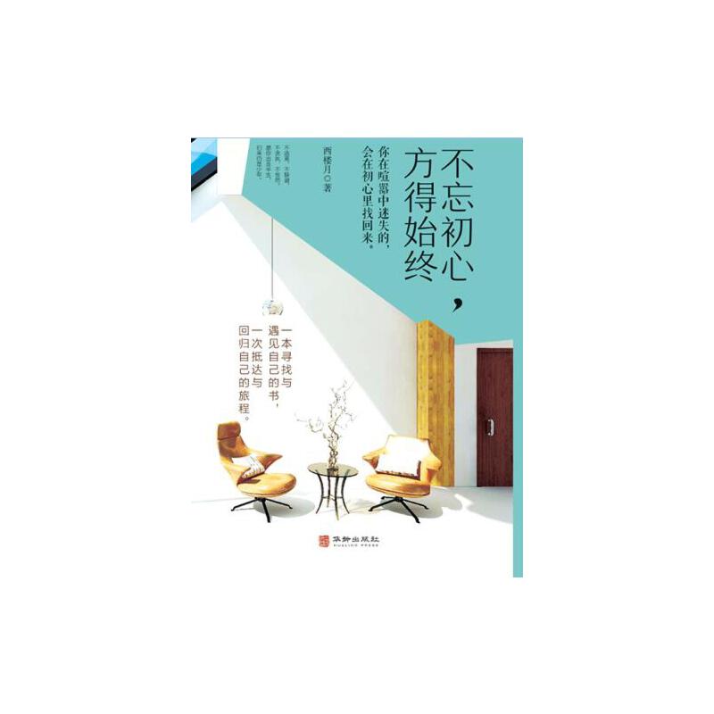 十大外围足球平台app