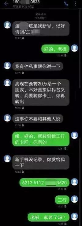 十大外围足球平台app