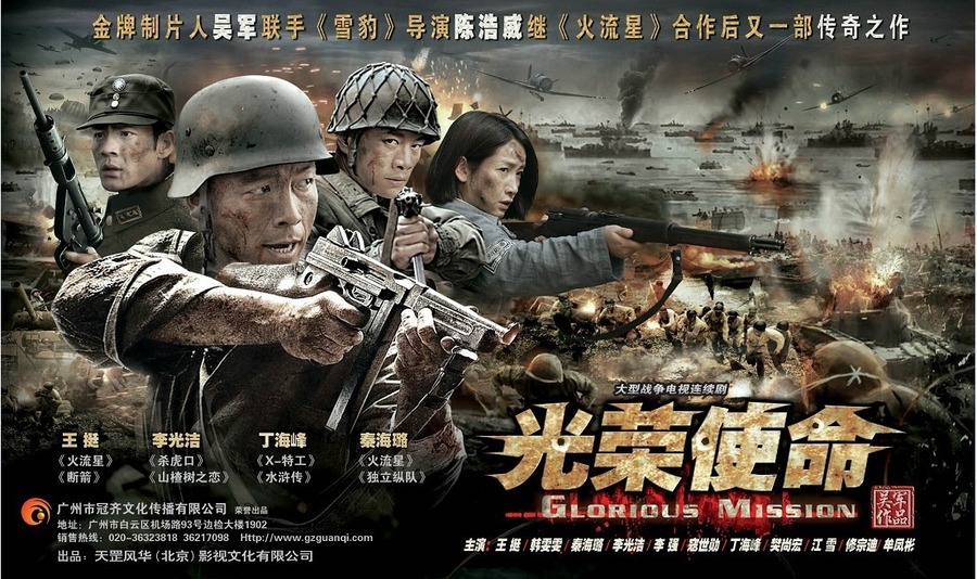 十大外围足球平台app