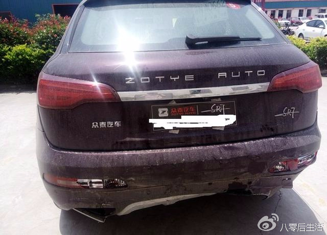 十大外围足球平台app