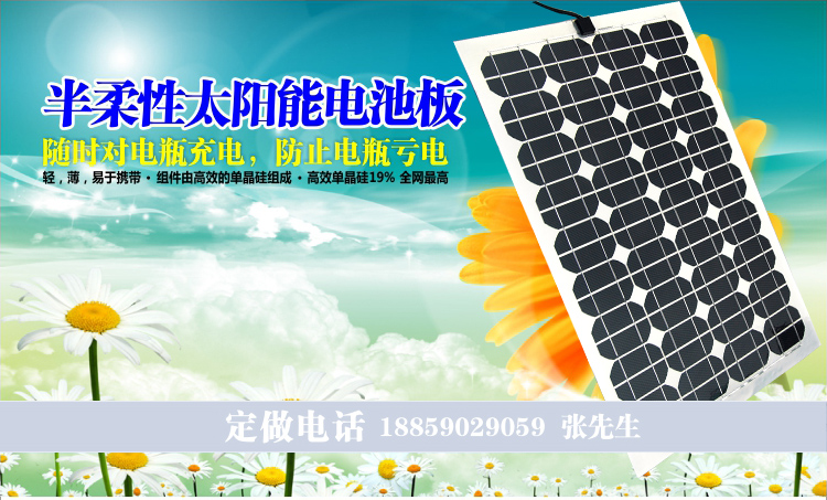 十大外围足球平台app