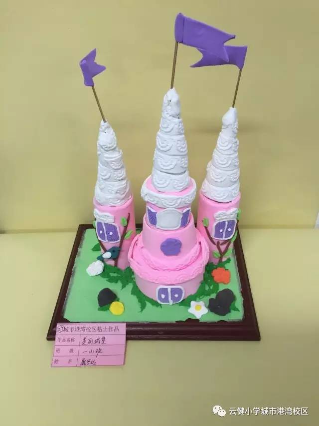 十大外围足球平台app