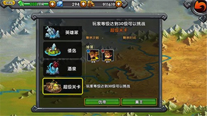 十大外围足球平台app