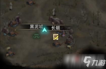 十大外围足球平台app