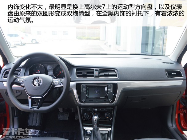 十大外围足球平台app