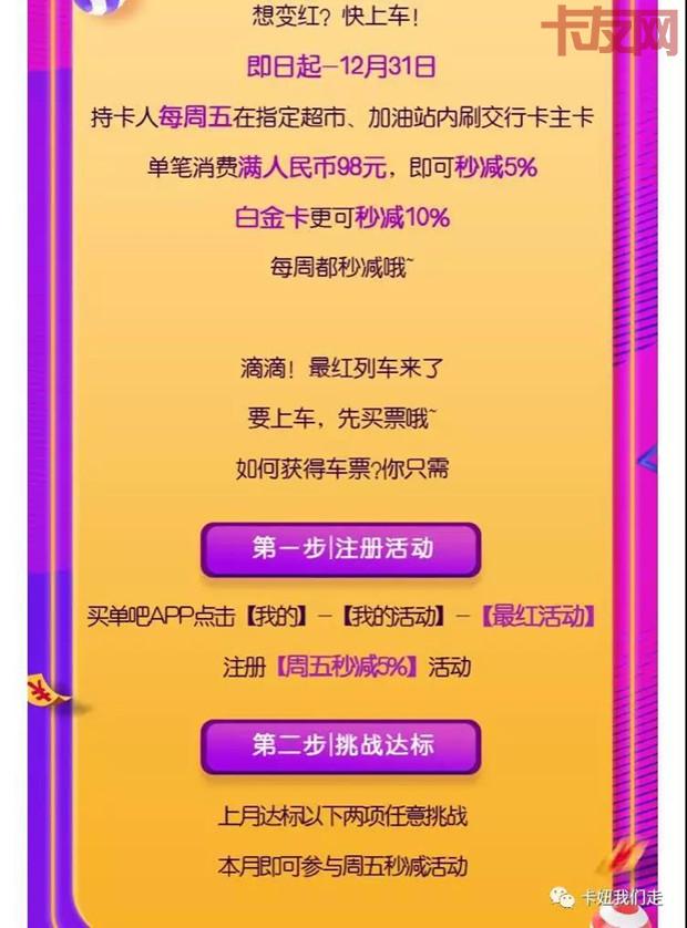 十大外围足球平台app