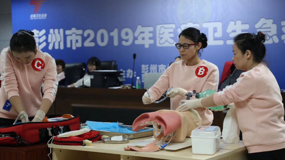 十大外围足球平台app