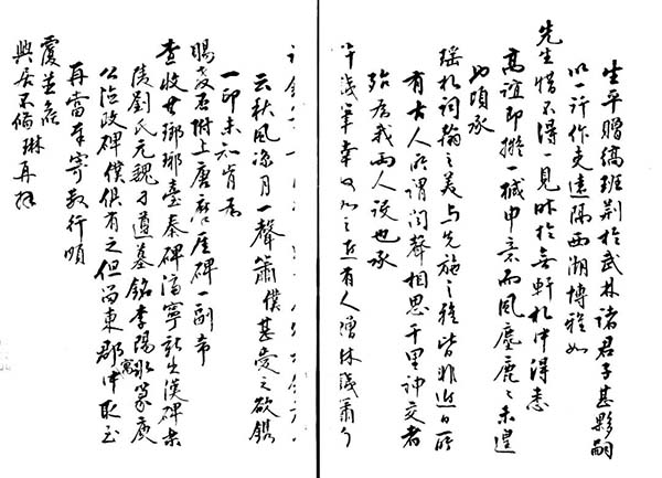 十大外围足球平台app