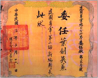 十大外围足球平台app