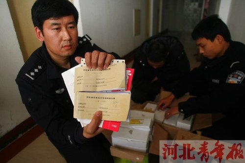 十大外围足球平台app