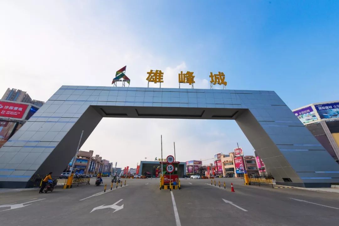 十大外围足球平台app