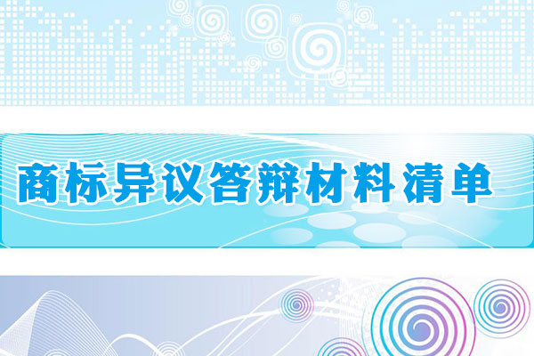 十大外围足球平台app