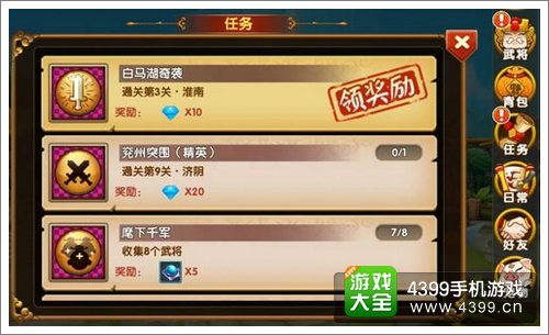 十大外围足球平台app