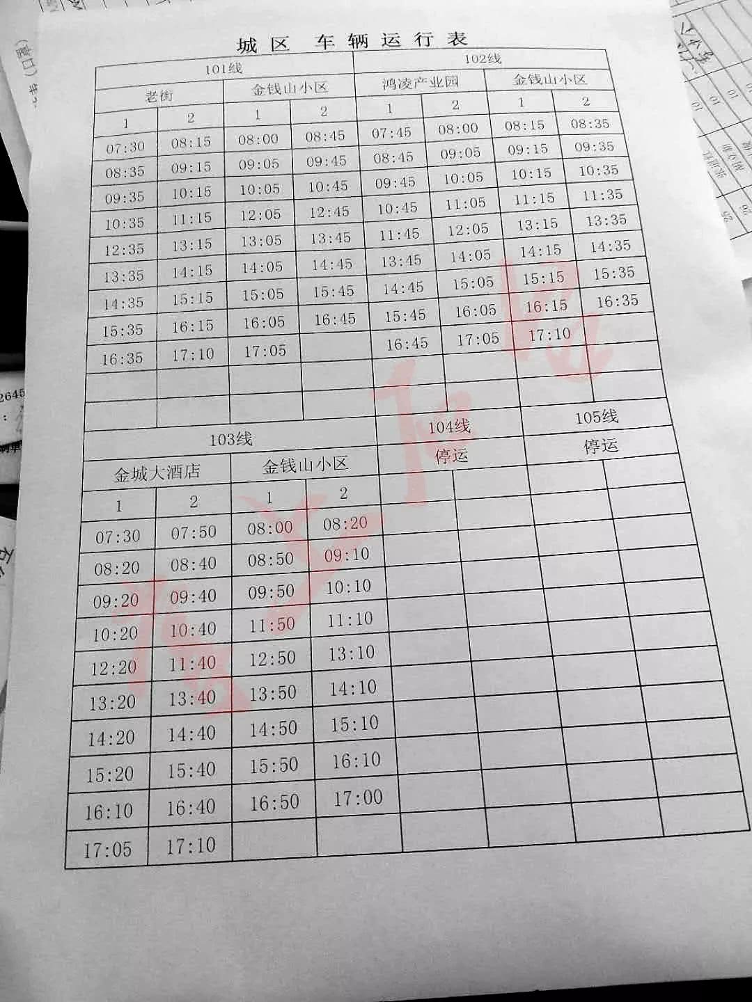 十大外围足球平台app