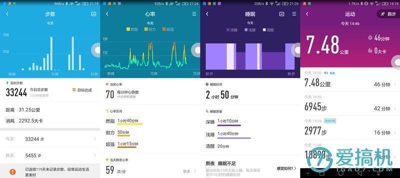 十大外围足球平台app
