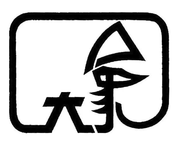 歌手2018本周李泉补位 自弹自唱强势圈粉‘十大外围足球平台app’(图4) 十大外围足球平台app