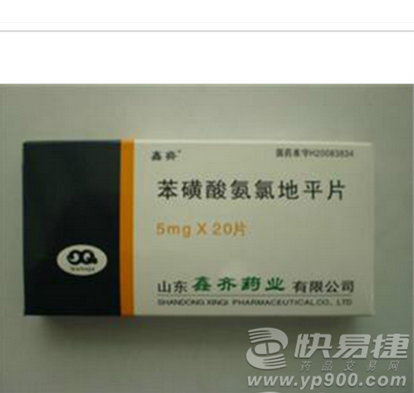 【十大外围足球平台app】新东方教师夏霏:SAT写作三大误区及应对策略(图2) 十大外围足球平台app