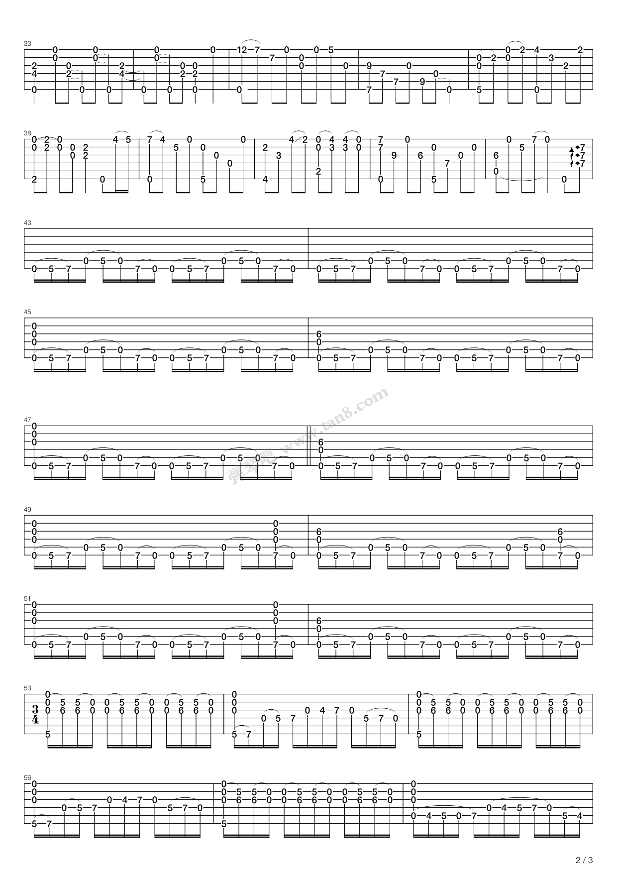 歌手2018本周李泉补位 自弹自唱强势圈粉‘十大外围足球平台app’(图1) 十大外围足球平台app