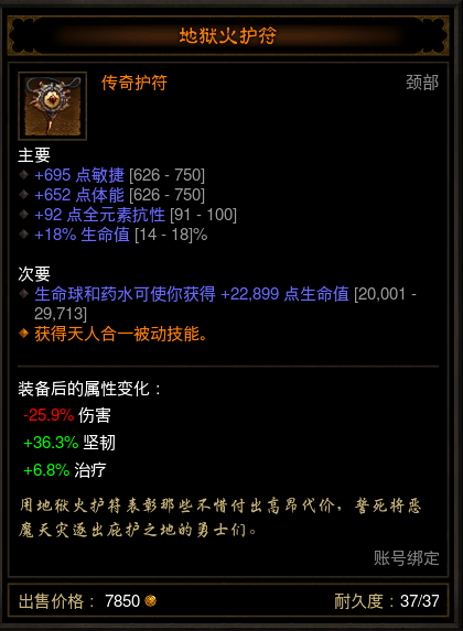 十大外围足球平台app