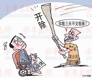 十大外围足球平台app