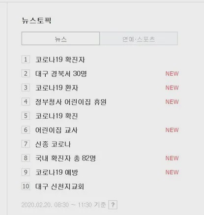 亲爱的客栈第二季客栈在哪里 亲爱的客栈第二季录制地【十大外围足球平台app】(图1) 十大外围足球平台app